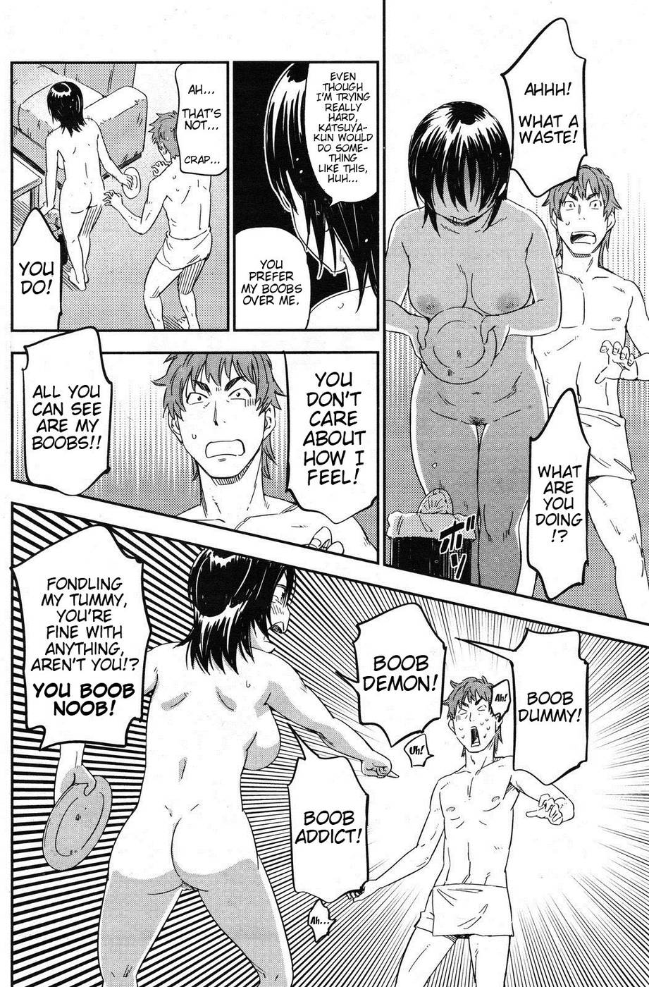 Hentai Manga Comic-I want to squeeze my soft girlfriend !-Read-10